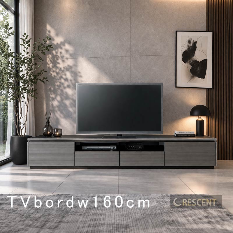 テレビボード 幅160cm ホワイト ブラック テレビボード テレビ台 ローボード リビングボード テレビローボード TV台 AVボード AV台 AVぼーど リビング収納 AV収納 リビング家具 モダン 北欧 デザイン GOK QOG-60 ラッシュ 160 TVB
