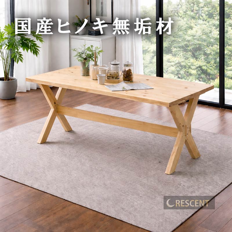 出来そこないしないマットレス選び