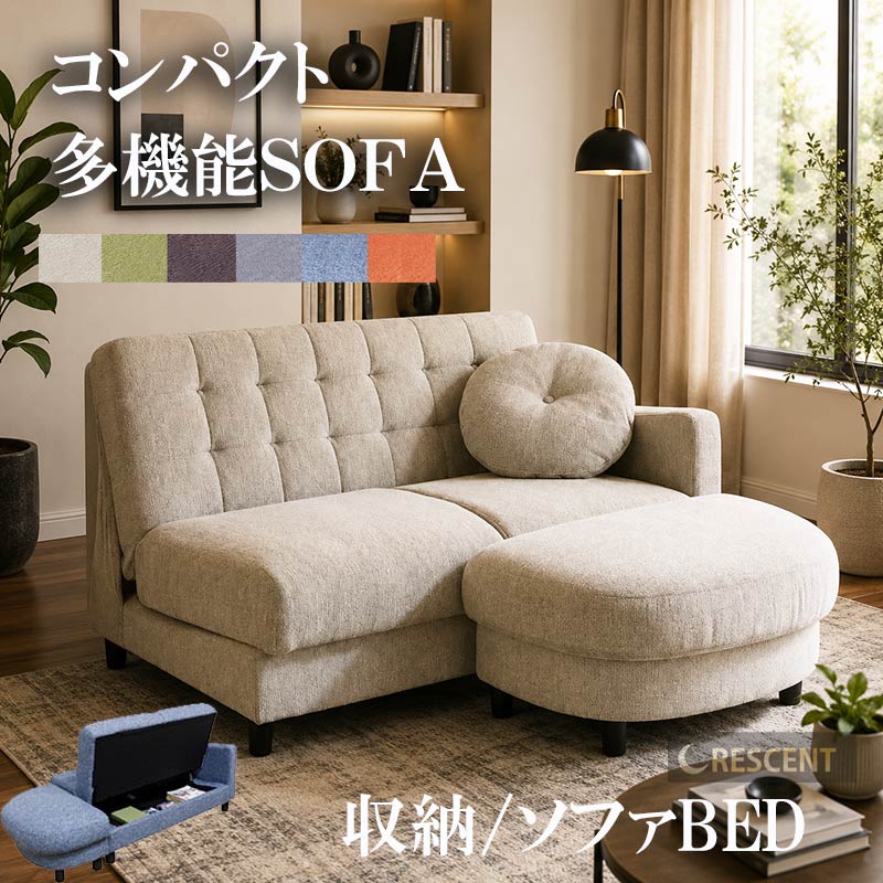 まかり間違うしないマットレス選び