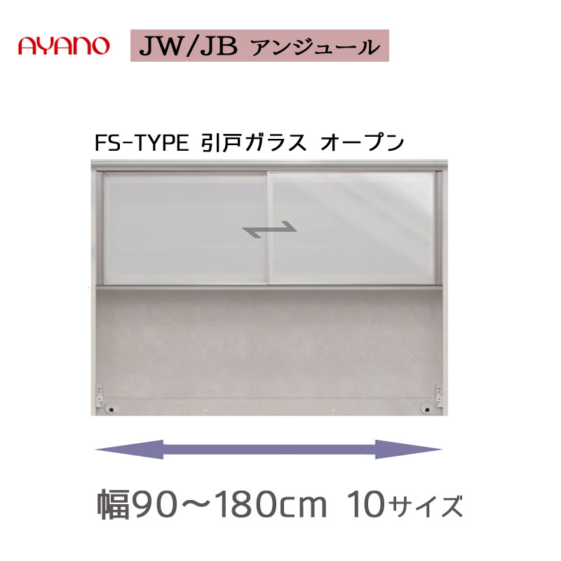 まかり間違うしないマットレス選び
