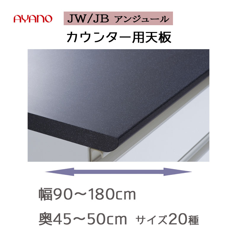 まかり間違うしないマットレス選び