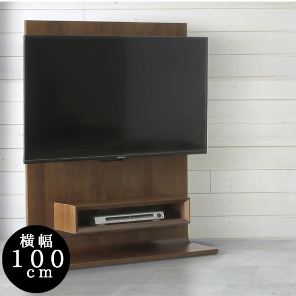 楽天市場】大川家具 テレビ台 壁掛け スタンド 32型 〜 65型 対応 幅