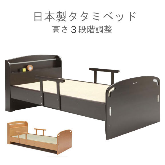 くずれ落ちるしないマットレス選び