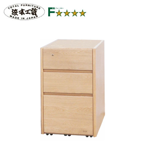 楽天市場】【本日クーポン10%引】 浜本工芸 NO.6000 ユニットデスク用