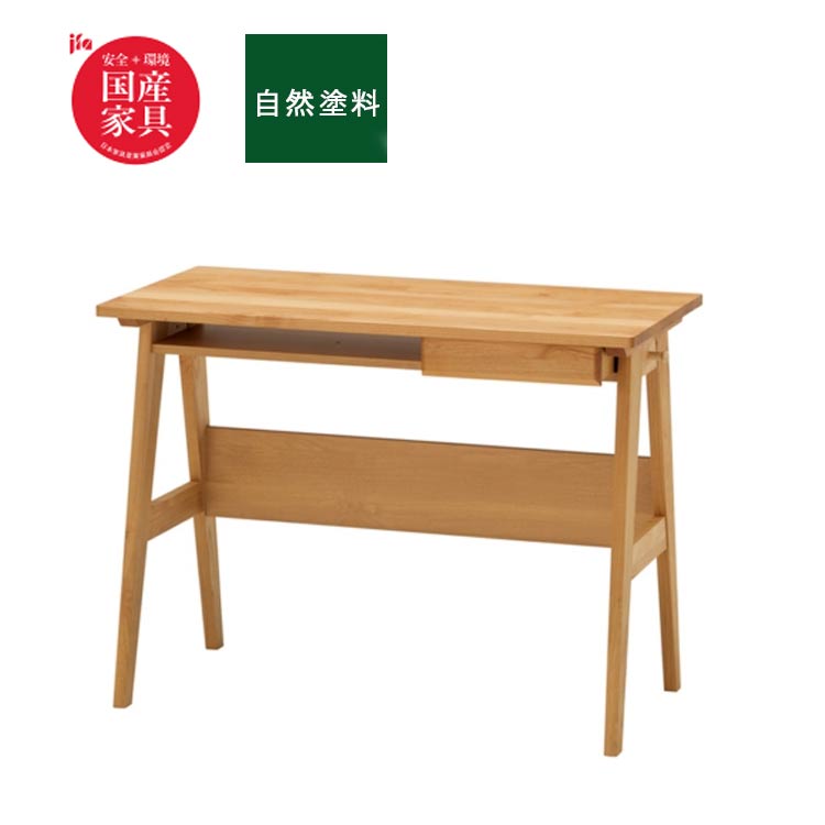 学習机 木の温もりと環境に優しい学習デスク♪ 健康家具 スキップ3554 本体 skip シリーズ専用 学習机用 ナチュラル 日本製 自然風塗料 堀田木工 [G2]　 t003-m054-skip desk【QSM-260】 33,605円