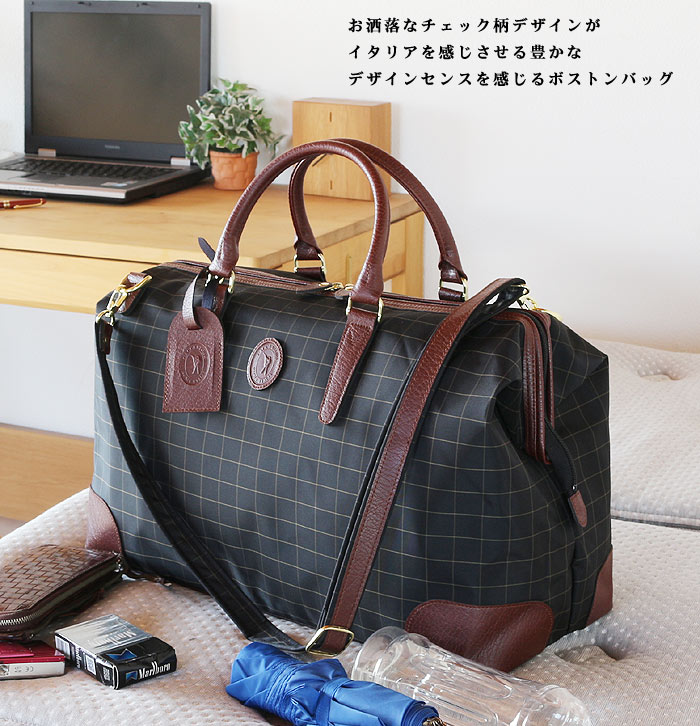 無料配達 大きい鞄 ボストンバッグ 本革 牛革 革 幅45cm ボストンバッグ りょうこう かばん Pr10 Qsm 140 2d カバン 鞄 茶 ブラウン ボストンバック 出張カバン 出張かばん 出張鞄 出張用 旅行かばん 旅行バッグ 旅行カバン 旅行用 バッグ Hira 無料配達 大きい鞄 ボストンバッグ 本革 牛革 革 幅45cm ボストンバッグ りょうこう かばん Pr10 Qsm 140 2d カバン 鞄 茶 ブラウン ボストンバック 出張カバン 出張かばん 出張鞄 出張用 旅行かばん 旅行バッグ 旅行カバン 旅行用 バッグ Hira