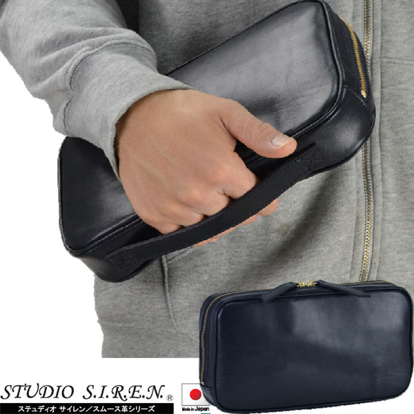 限定価格セール メンズセカンドバッグ 幅26 牛革 本革 豊岡の鞄 豊岡製 国産 日本製 ハンドバッグ 手持ちバッグ ミニバッグ 小さいカバン クラッチバッグ セカンドバック バッグインバッグ ミニポーチ バックインバック 父の日 おすすめ Qsm 100 Jg お買い得