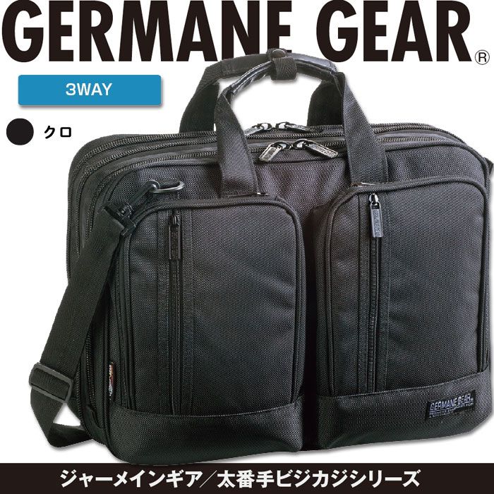まかり間違うしないマットレス選び