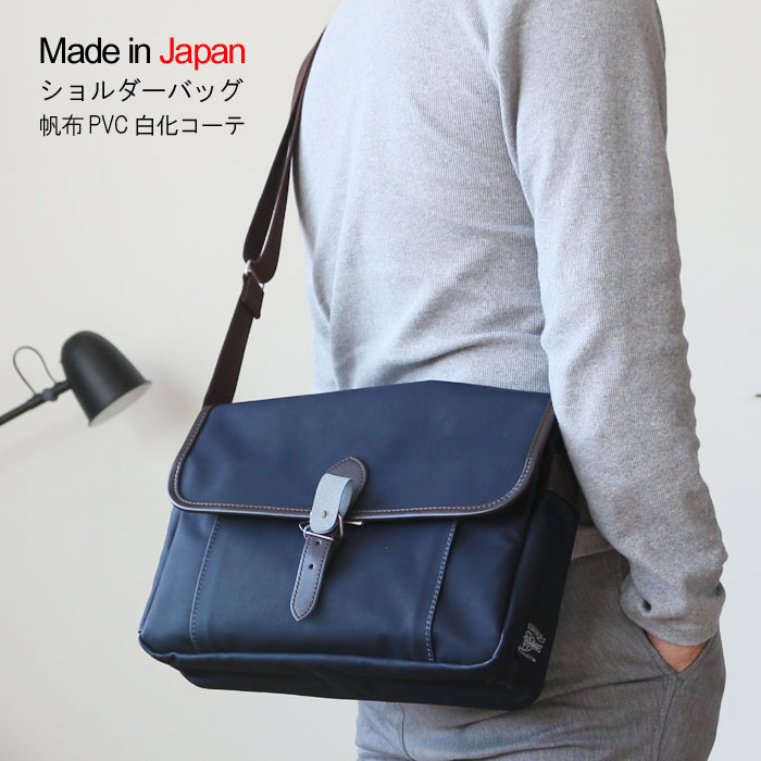 楽天市場 ショルダーバッグ 日本製 豊岡製 サイズ対応 帆布 キャンバス 防水 肩掛け 斜め掛け ショルダーバック 買い物 通勤 旅行 カバン かばん 鞄 バック ばっぐ 送料無料 男性 女性 メンズ レディース 父の日 おすすめ かっこいい Qsm 100 クレセント 輸入