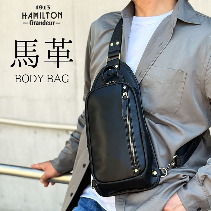 【楽天市場】【未定】ボディバッグ メンズ 本革 軽量 ショルダーバッグ ワンショルダーバッグ レザー 馬革 黒 HAMILTON