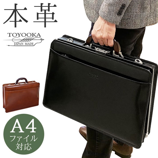 楽天市場】ミニボストンバッグ トートバッグ 革 牛革 本革 シャドー