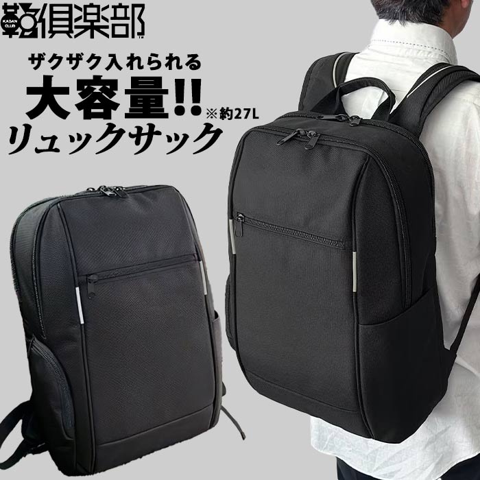 まかり間違うしないマットレス選び