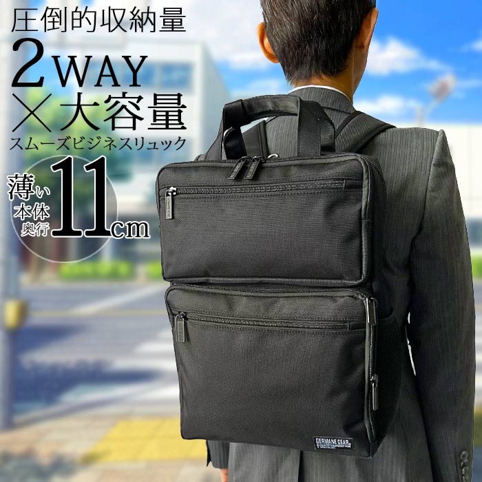 出来そこないしないマットレス選び