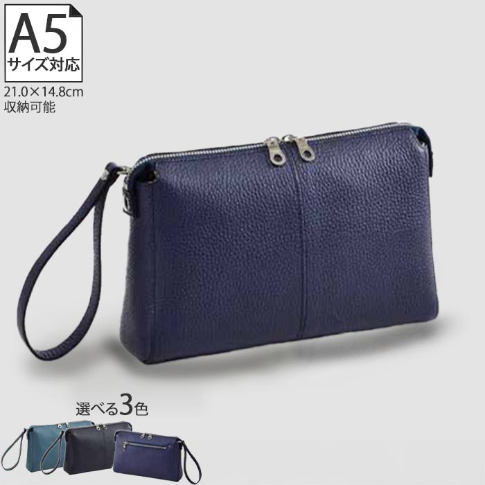 楽天市場】【 おすすめ 送料無料 冬ギフト 】 良品工房 日本製牛革