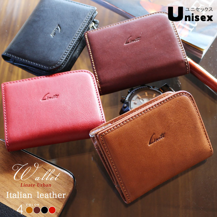 Linate 2つ折り財布 お札入れ カード入れ 手ぶらでお出掛けに！？ メンズ ユニセックス レディース イタリアンレザー 革 ４色 牛革 本革 ベジタブルタンニング レザー タンニンなめし グローブレザー 送料無料 Linate リナーテ 正規販売店 折り財布 折財布 QSM-100 8,258円