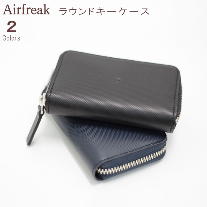 円 配送員設置送料無料 ラウンドキーケース クロ コン Airfreak 北米デイリーステアレザー 牛革 本革 革 レザー キーケース カード入れ 小銭入れ ユニセックス カジュアル 送料無料