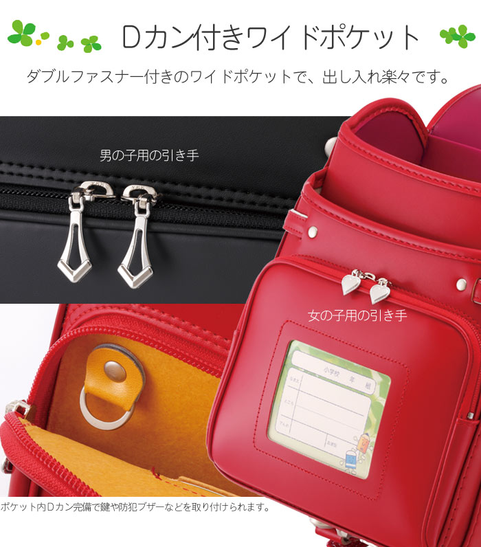 高級感 楽天市場 ランドセル コードバン 馬革 最新モデル21年度 撥水加工 フィットちゃんランドセル フラットファイル対応 艶消し 国産 日本製 手造りランドセル 女の子 男の子 女子 男子 ６年保証 送料無料 さらに表示価格より１２ Off クーポン除外品