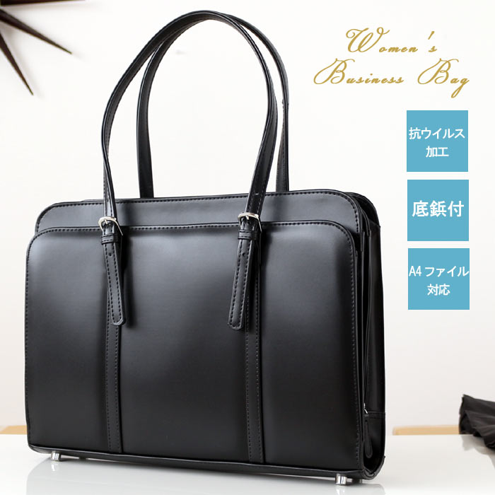 【新品未使用】ジェイプレス Jプレス ビジネスバッグ 面接就活　新社会人 J.PRESS / ジェイプレス （メンズ） ビジネスバッグ（条件：在庫