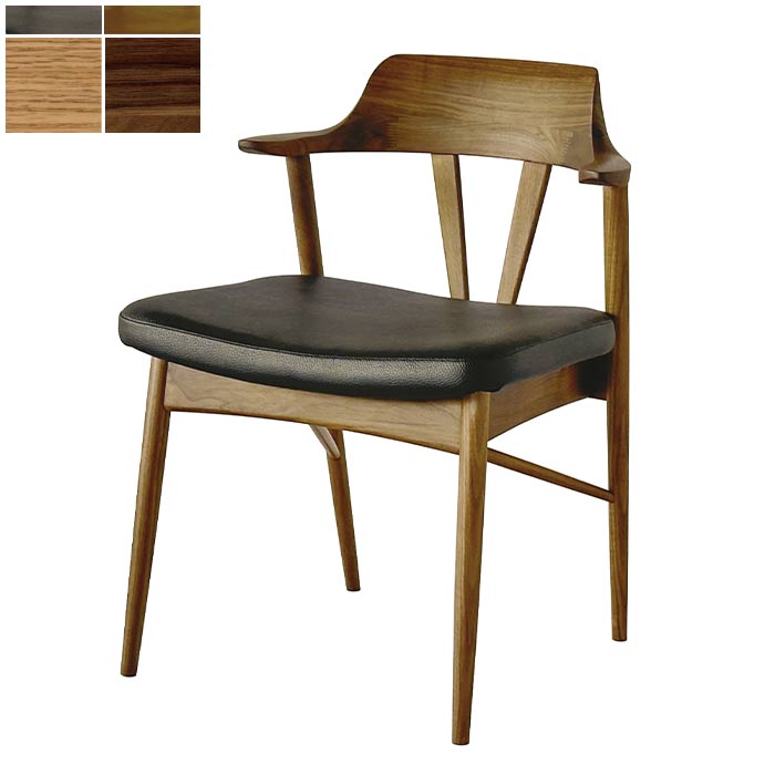 楽天市場】ダイニングチェア 幅47.7cm 無垢材 デザイン シック PVC