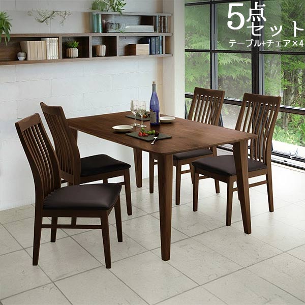 楽天市場】ダイニングチェア 1脚単体 ウォールナット材 合皮PVC