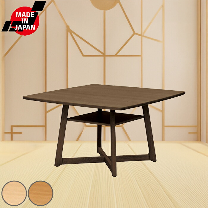 楽天市場】ダイニングテーブル No.7000 幅80cm / 100cm / 120cm