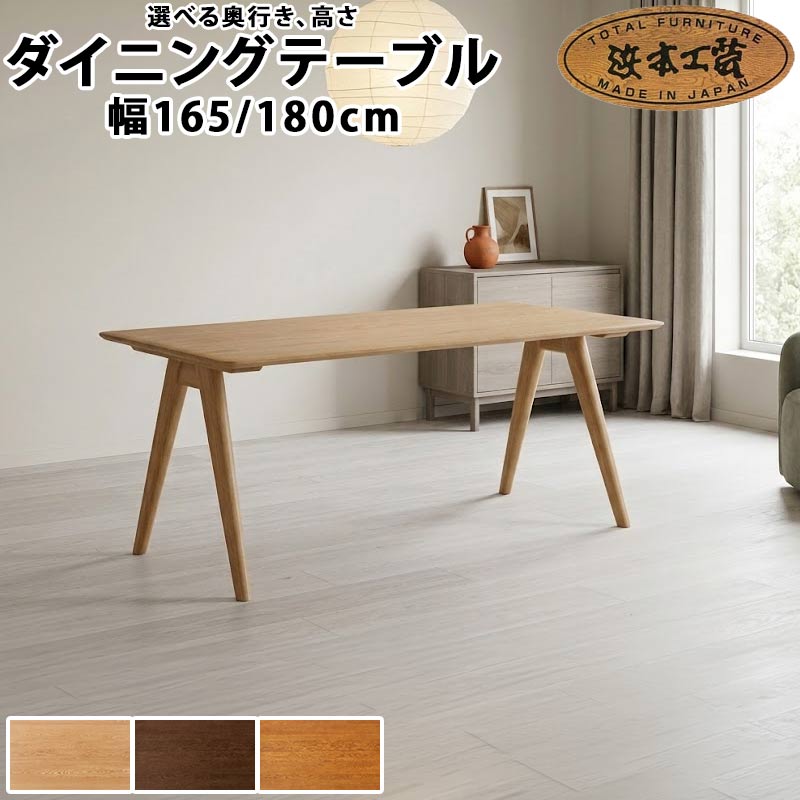 まかり間違うしないマットレス選び