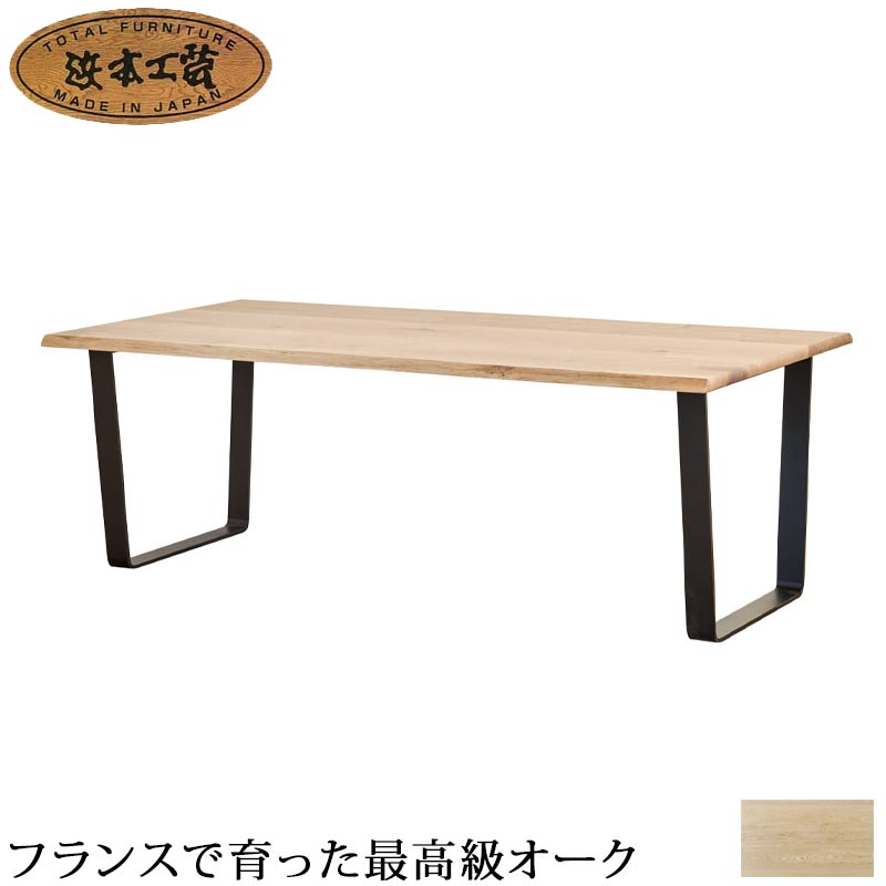 まかり間違うしないマットレス選び