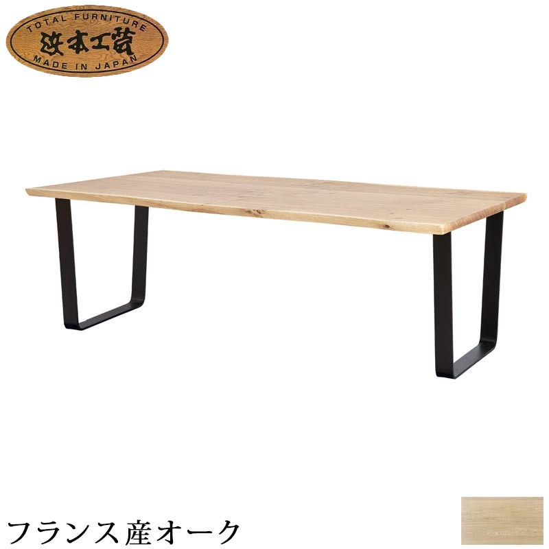 まかり間違うしないマットレス選び
