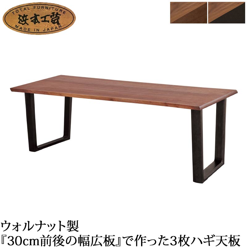 まかり間違うしないマットレス選び