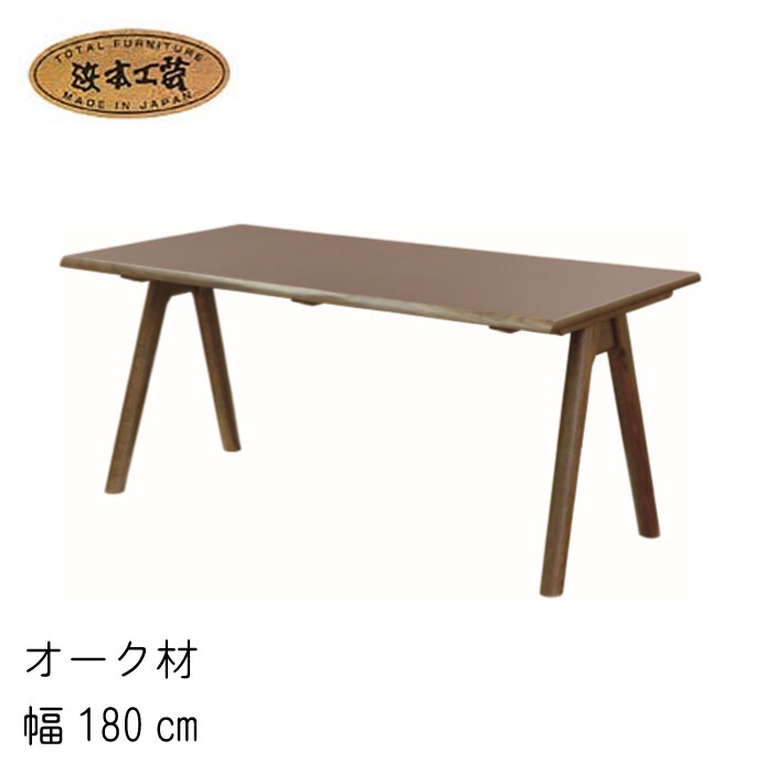 hama7460-dt180.jpg