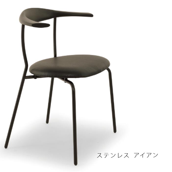 楽天市場】【送料無料】DOK ドック ダイニングチェア《BK×ステンレス