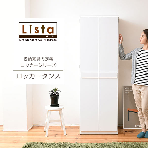 遣りそこないしないマットレス選び インテリア・寝具・収納-収納家具-クローゼット・ワードローブ