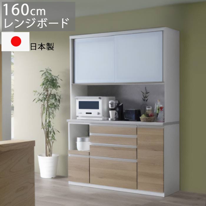 まかり間違うしないマットレス選び
