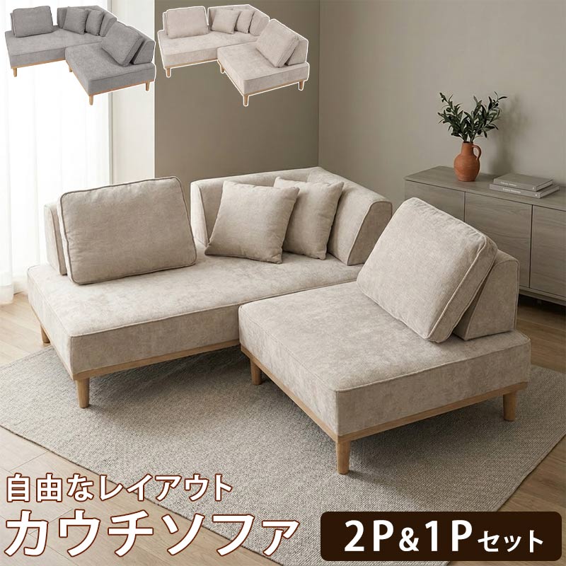 まかり間違うしないマットレス選び
