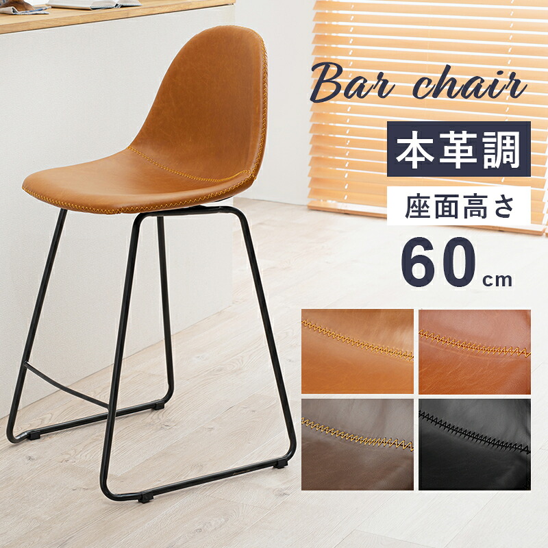 まかり間違うしないマットレス選び