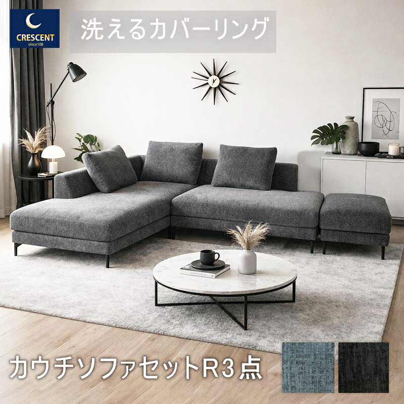 出来そこないしないマットレス選び