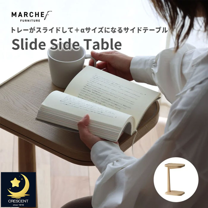 くずれ落ちるしないマットレス選び