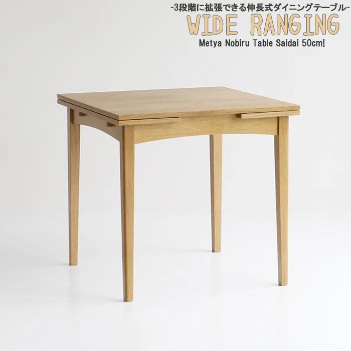 出来そこないしないマットレス選び