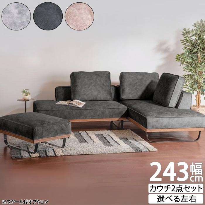 出来そこないしないマットレス選び