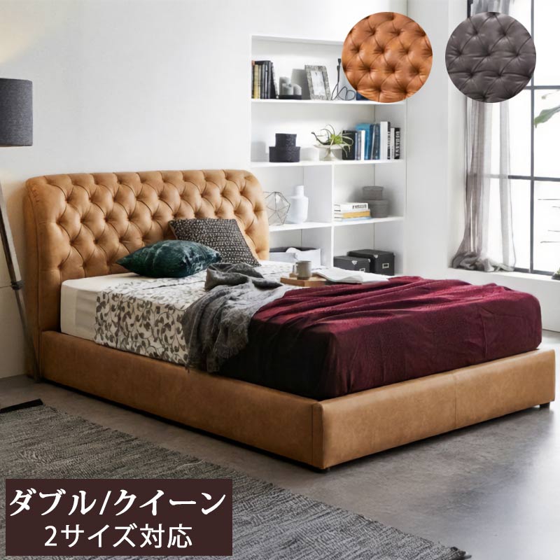 まかり間違うしないマットレス選び