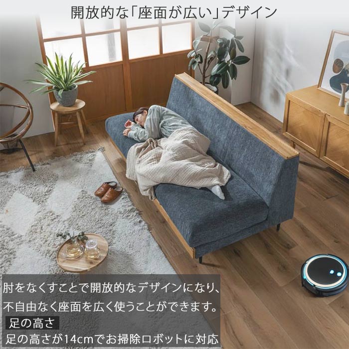 楽天市場】【本日クーポン5%引】 3人掛けソファ ファブリックレザー