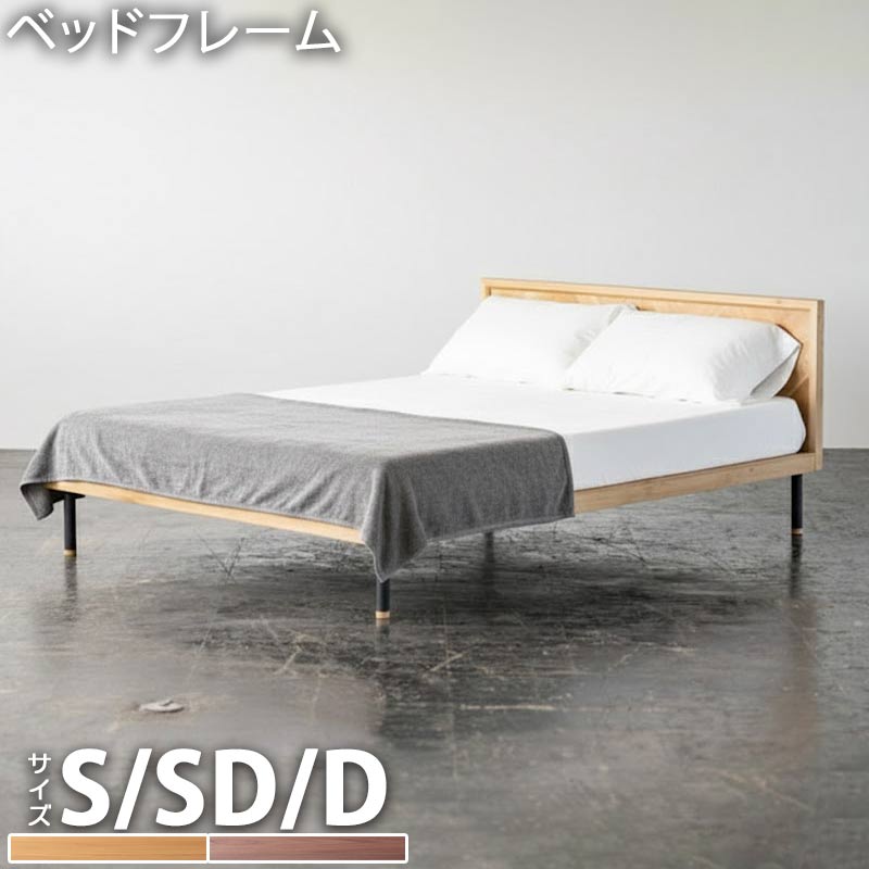 まかり間違うしないマットレス選び