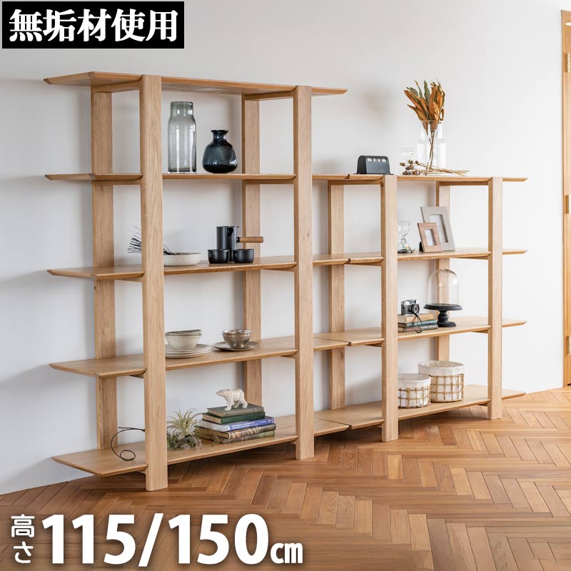 まかり間違うしないマットレス選び