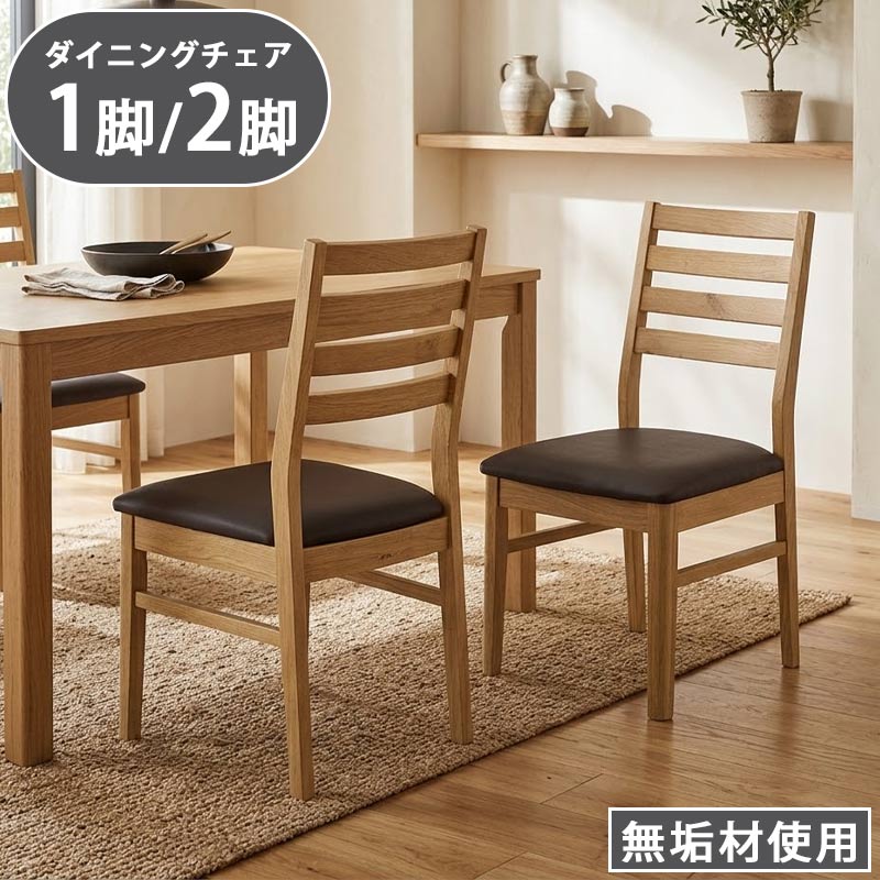 まかり間違うしないマットレス選び