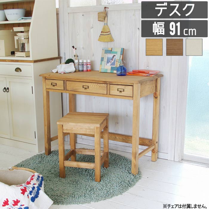 出来そこないしないマットレス選び