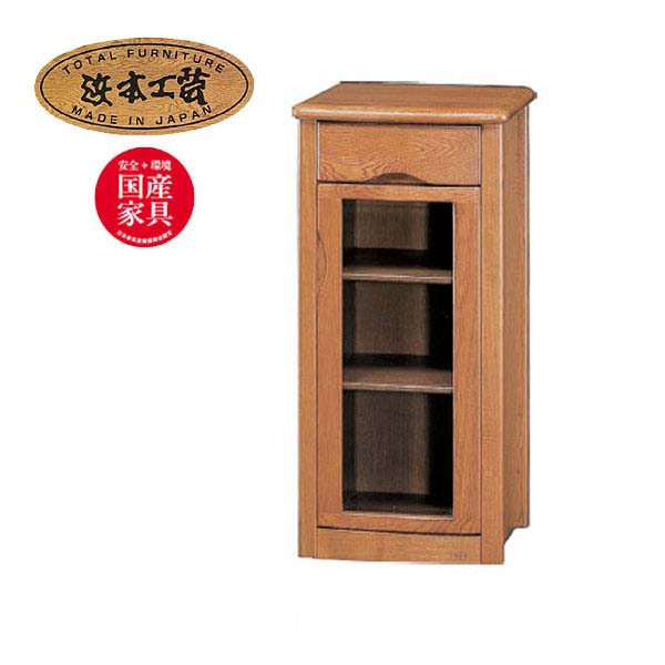 EDK82 浜本工芸 ナラ無垢材 ファックス台 2口コンセント付き 電話台 No.1100ファックス台｜製品一覧｜浜本工芸株式会社