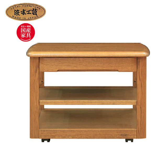 No.1600 リビングワゴンA DA色(No1600／通常納期) NA色(No1604／受注生産) CA色(No1608／受注生産) 浜本工芸 最新 日本製 送料無料 QSM-160 通常納期1ヶ月 家具｜クレセント家具＆マットレス