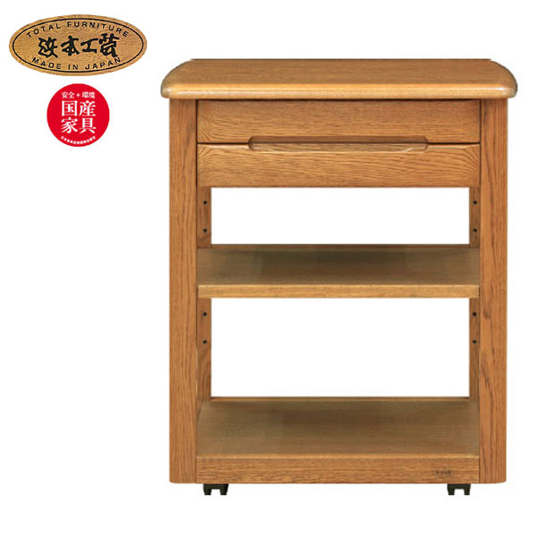 売約済み】 HAMAMOTO No.1600 ワゴンB 浜本工芸 キッチンワゴン