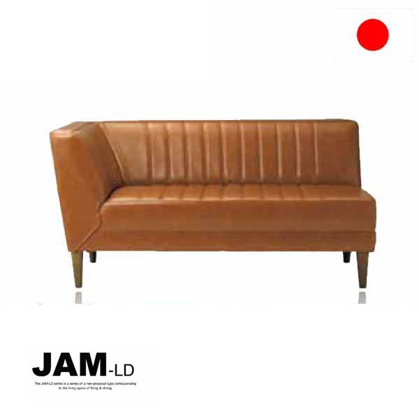 JAM-LD カウチ R/L GYHC リビングダイニング コーナータイプ LDダイニング QOG-20K LDコーナーソファ/ダイニング 受注生産 家具 t003-|クレセント家具&マットレス