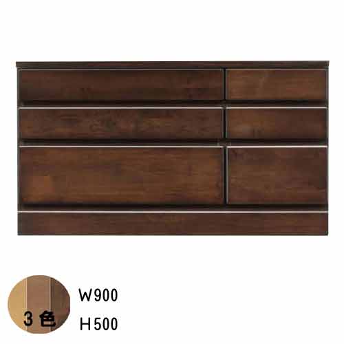 チェスト テレビ台 幅90cm 高さ50cm TVボード ナチュラル ブラウン ダーク ホワイト木目 リビングボード ローボード TVボード テレビボード 送料無料 QSM-200 m004-pwr-ch903GMS 家具